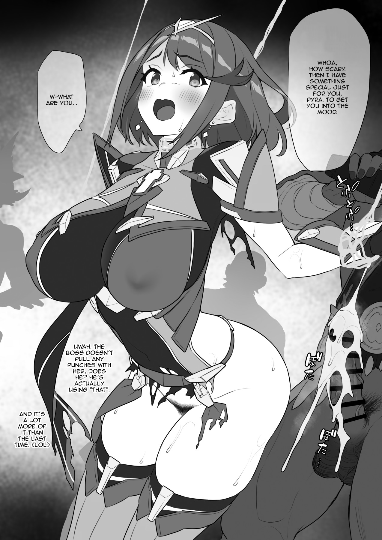 Hentai Manga Comic-Pyra's Suffering-Read-5